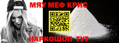 дистиллят марихуана Новозыбков