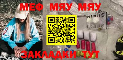 дистиллят марихуана Новозыбков