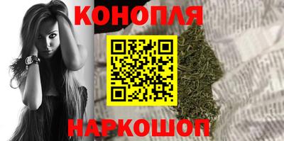 меф VHQ Новокубанск