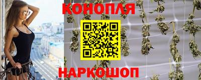 меф VHQ Новокубанск