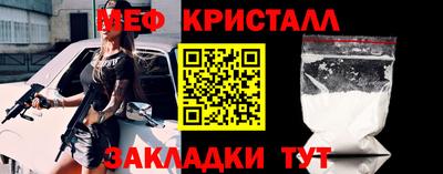 дистиллят марихуана Новозыбков